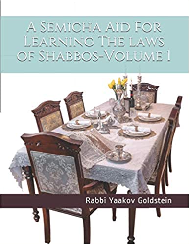 Shabbos 1-Home Study Semicha Course - Image 4