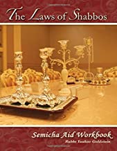 Shabbos 1-Home Study Semicha Course - Image 2